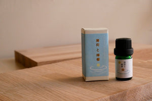 一十八日ブレンドエッセンシャルオイル　薄荷と檸檬　5ml　2本セット