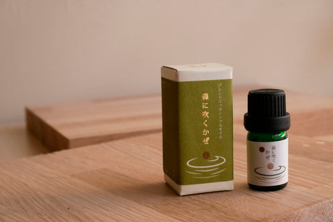 一十八ブレンドエッセンシャル　森に吹くかぜ　5ml　2本セット
