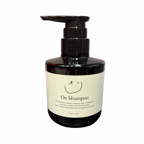 ONシャンプー300ml