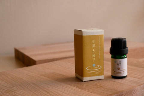 一十八日ブレンドエッセンシャルオイル　生姜と柚子　5ml 2本セット