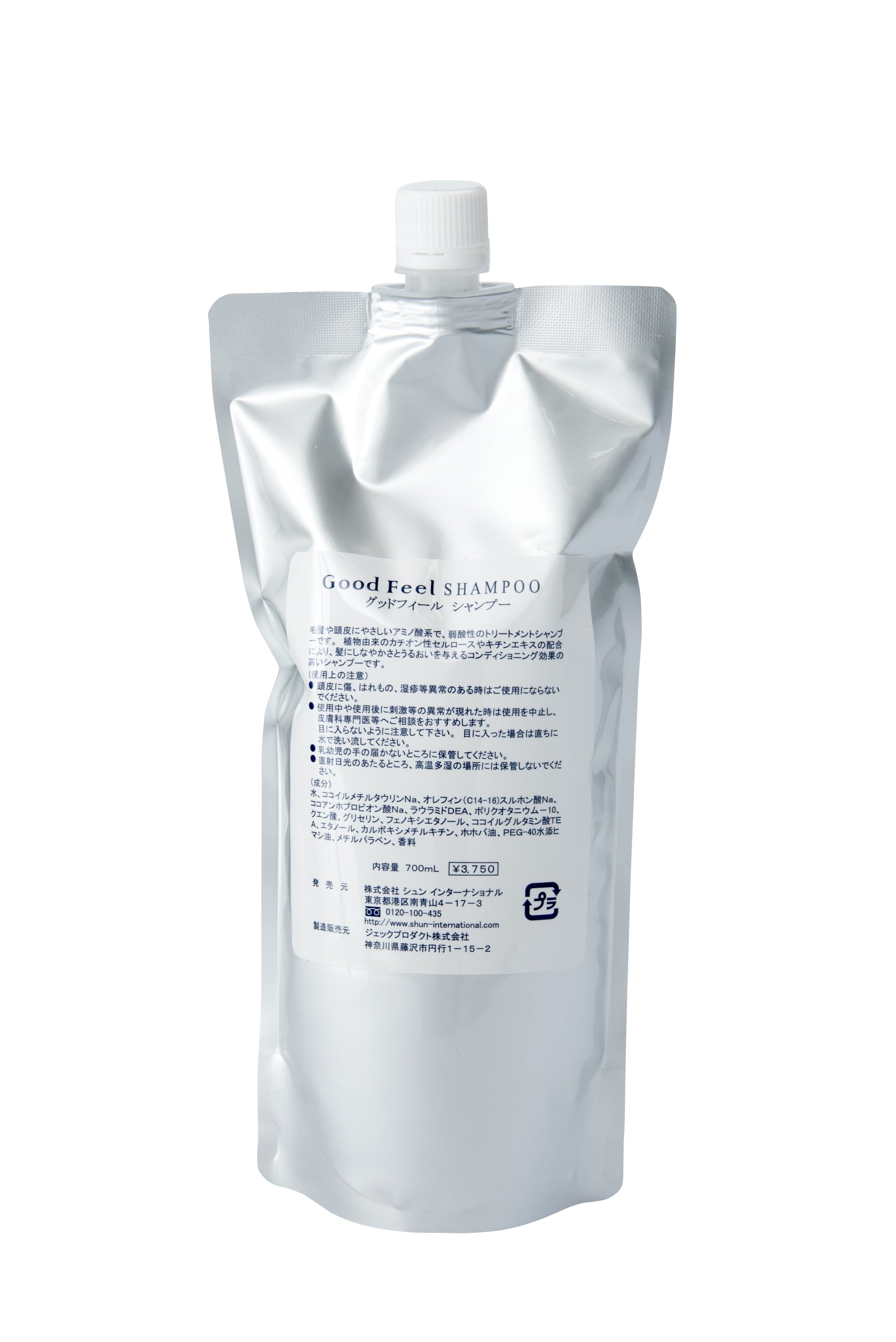 SHUN グッドフィールシャンプー 700ml レフィル – LOWEオンラインショップ