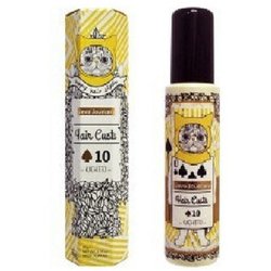 DEMI　ウェーボ ジュカーラ ヘアカスタ10